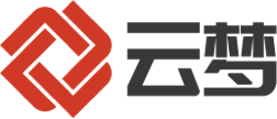 云梦